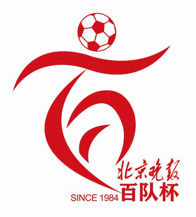 五小我俄然醒来，他们发现本身在一艘外星人的母船上。他们发现本身的感情波动会影响到这艘船的动力。他们意想到本来外星人已绑架人类的汗青已数百年之久了。他们决议奥秘脱困，并和外界的美军兵士获得联系逃诞生天。